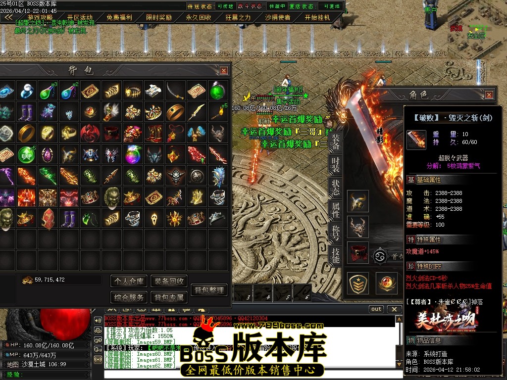 Images63压缩后.JPG