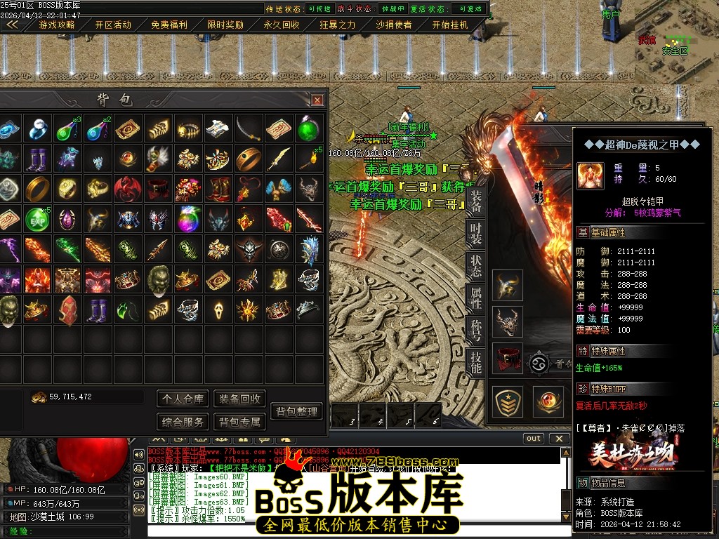 Images64压缩后.JPG