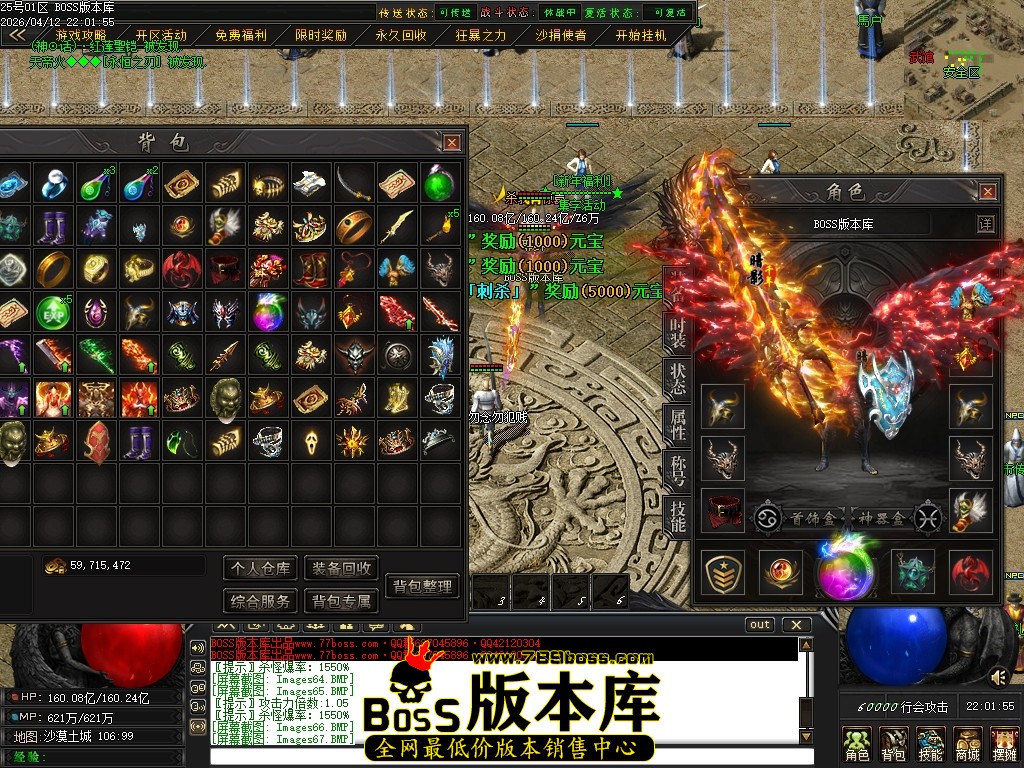 Images68压缩后.JPG