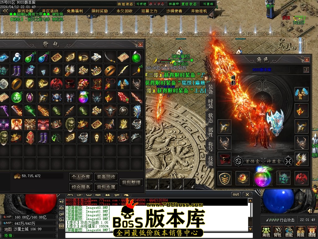 Images65压缩后.JPG