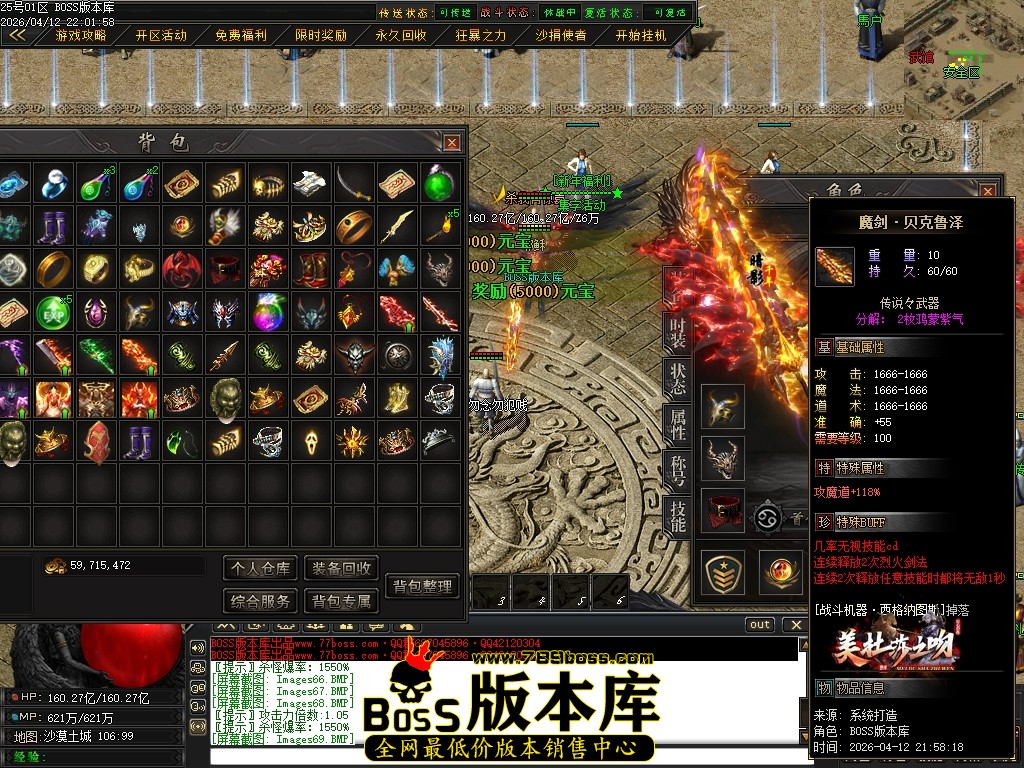 Images70压缩后.JPG