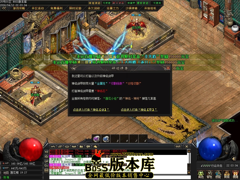 Images79压缩后.JPG
