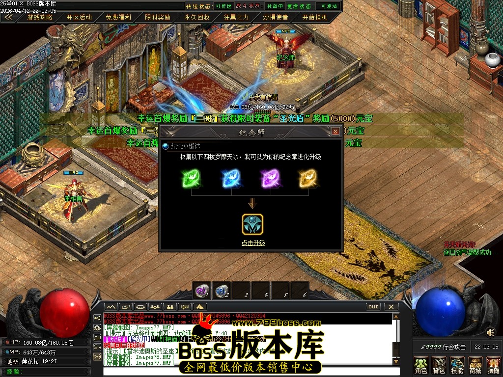 Images80压缩后.JPG