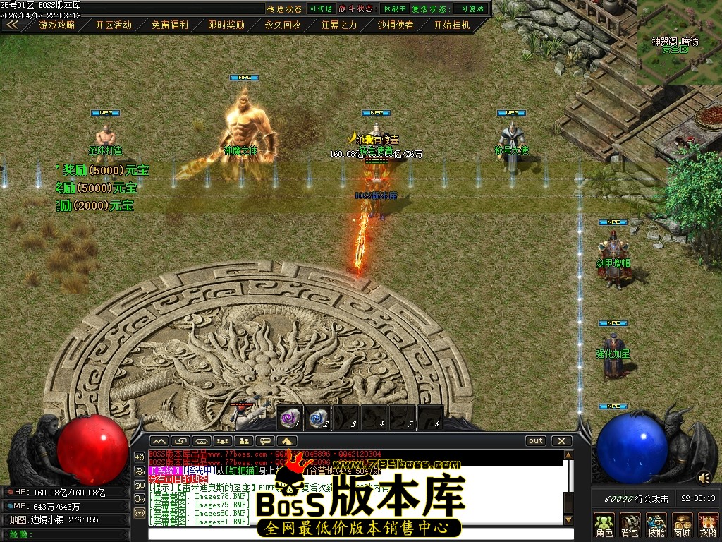 Images82压缩后.JPG