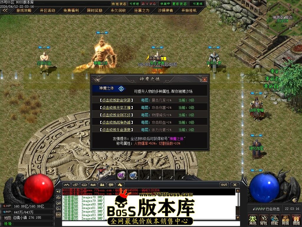 Images85压缩后.JPG