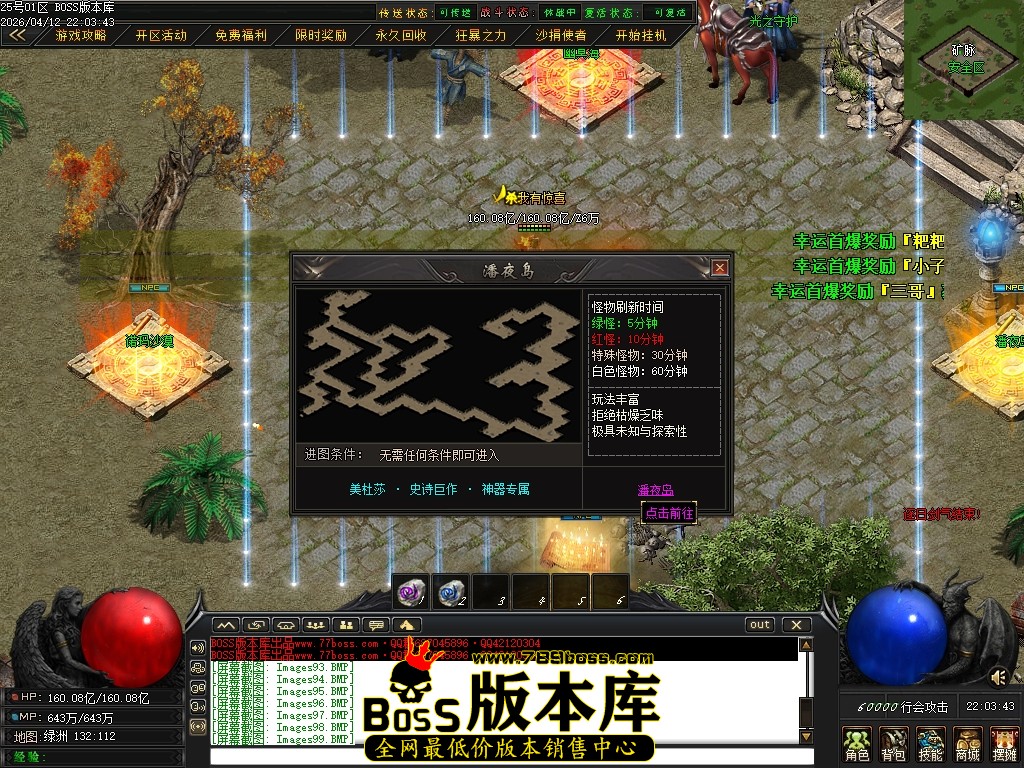 Images100压缩后.JPG