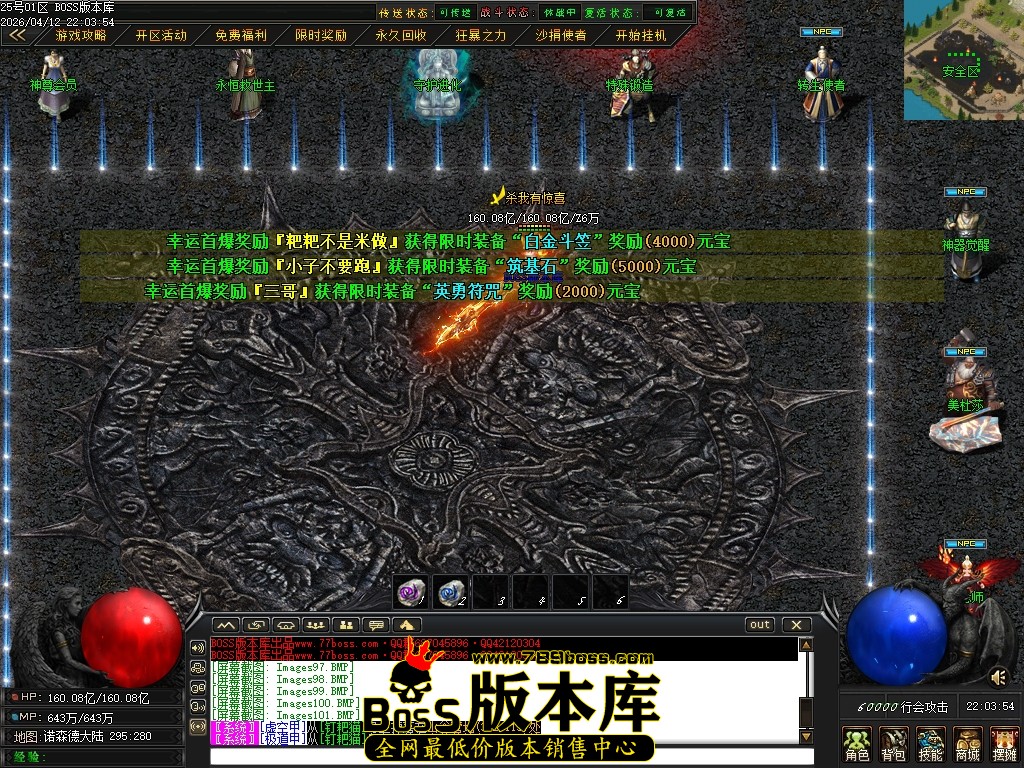 Images102压缩后.JPG