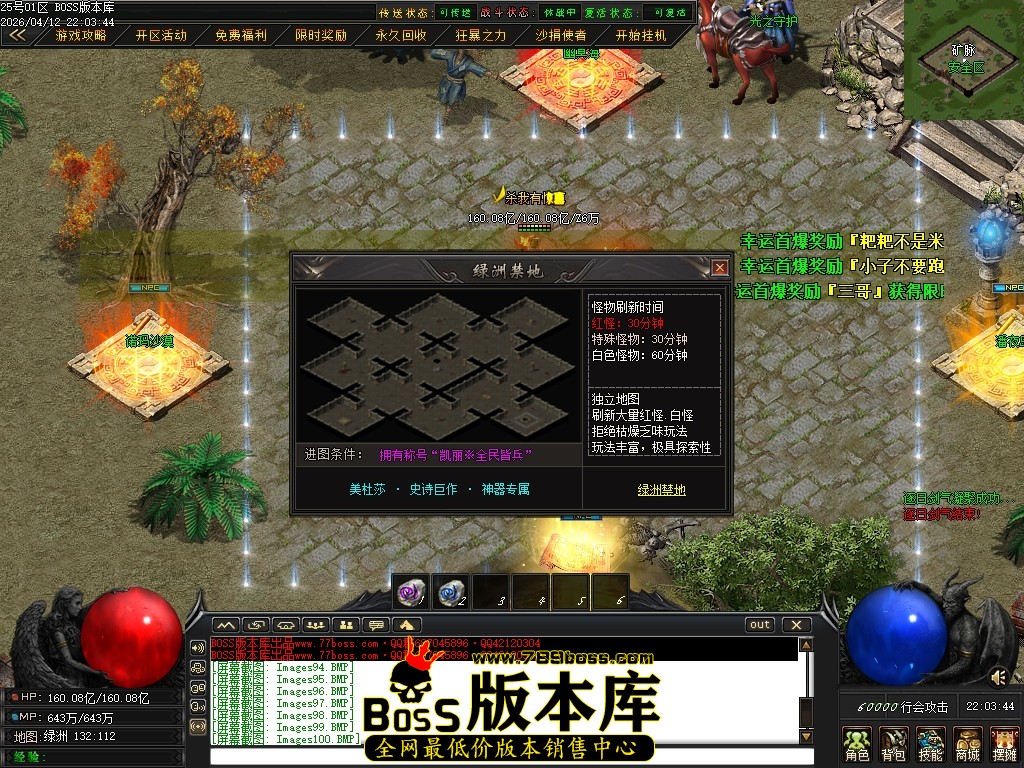 Images101压缩后.JPG