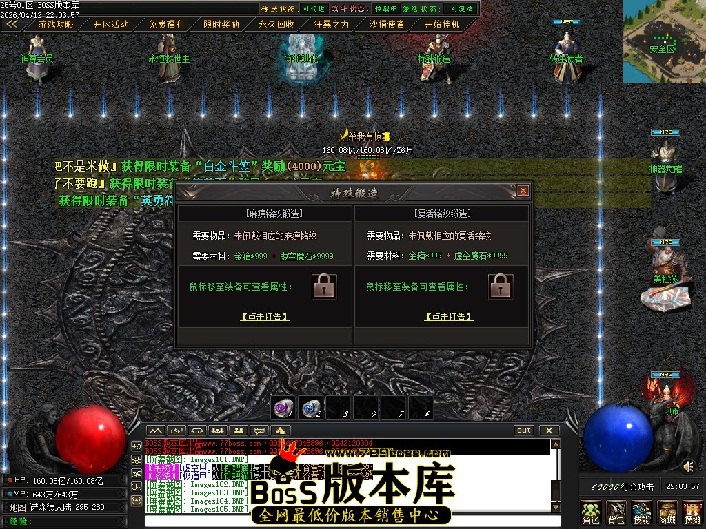Images106压缩后.JPG