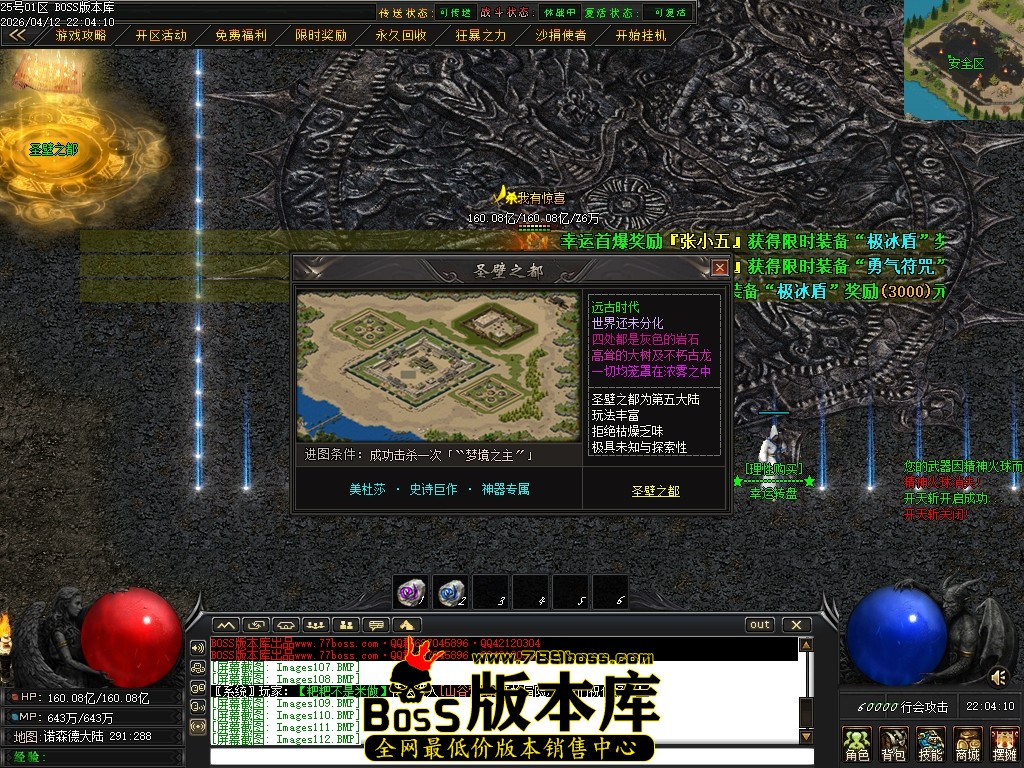 Images113压缩后.JPG