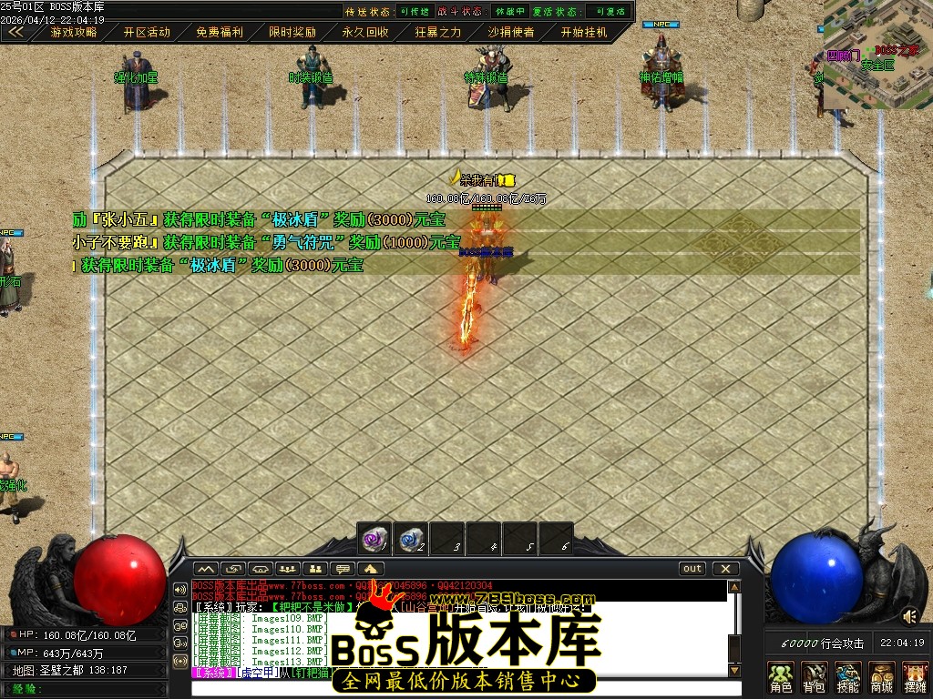 Images114压缩后.JPG