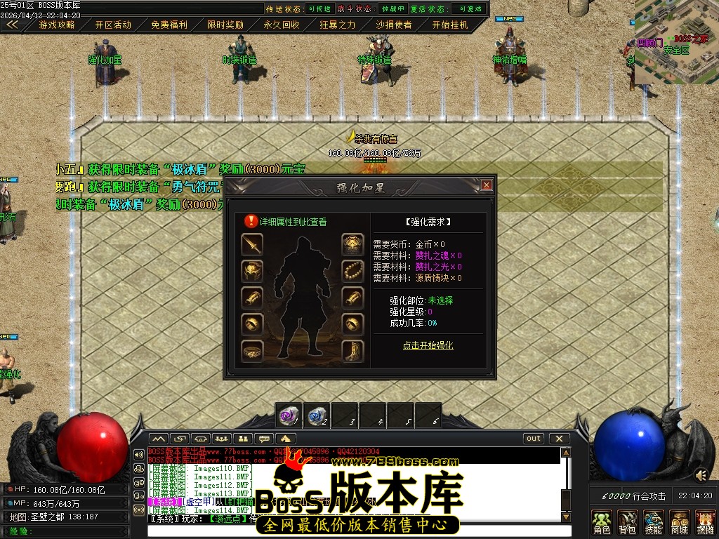 Images115压缩后.JPG