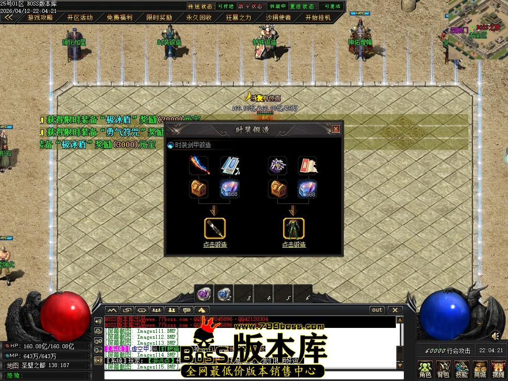 Images116压缩后.JPG