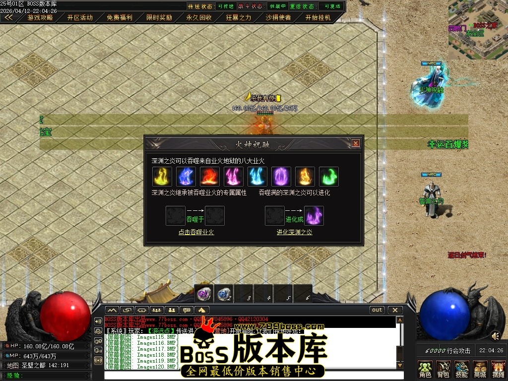 Images121压缩后.JPG