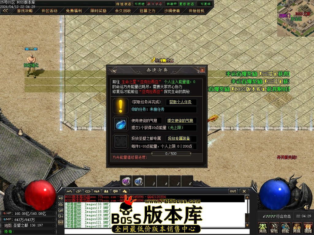 Images123压缩后.JPG