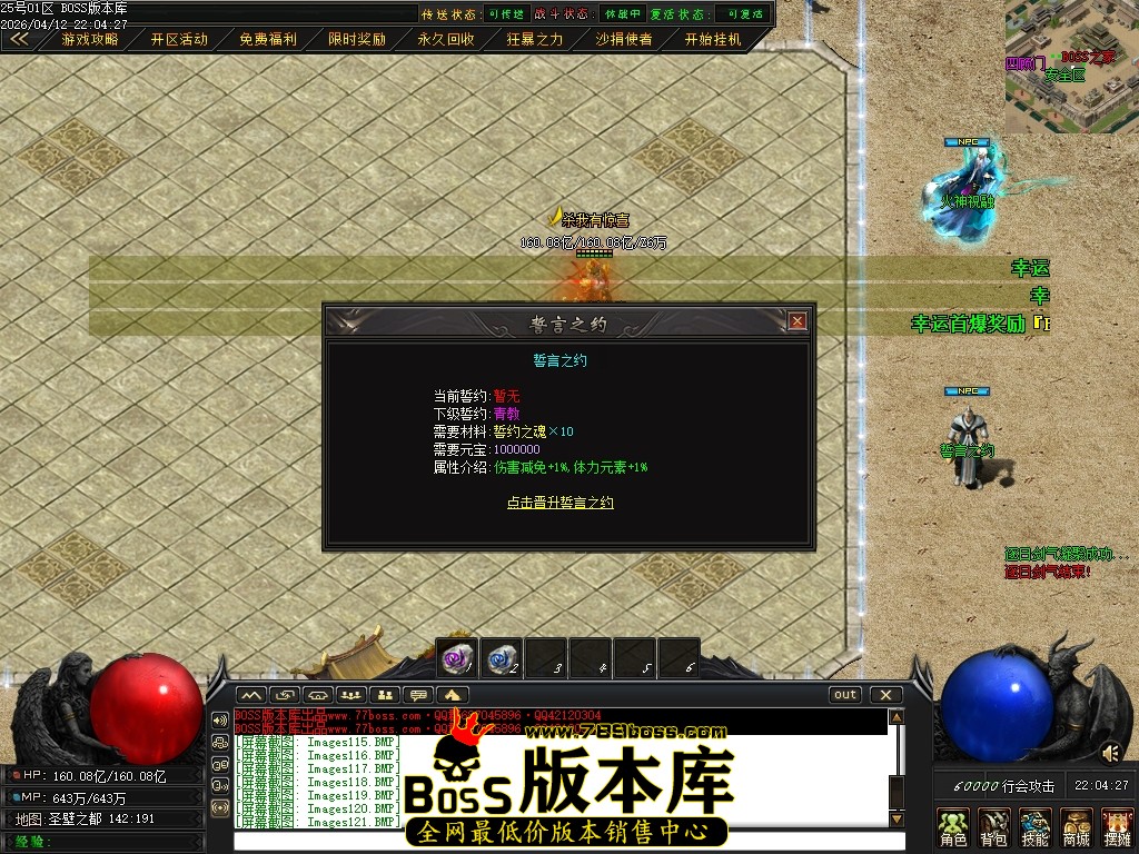 Images122压缩后.JPG