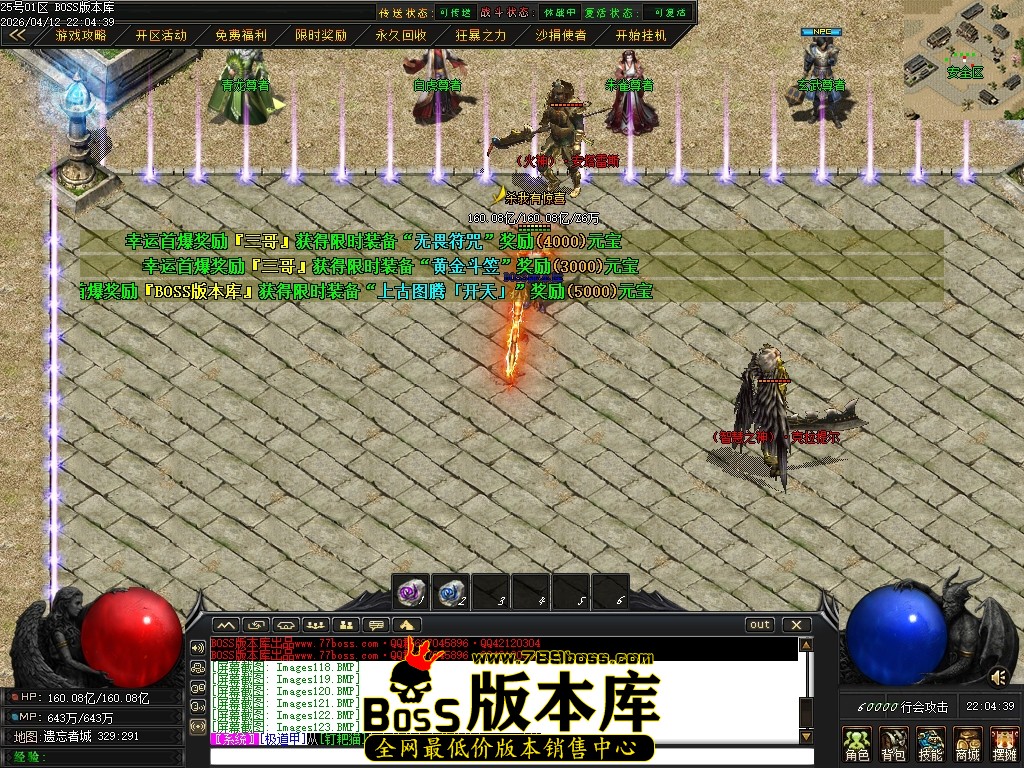 Images124压缩后.JPG