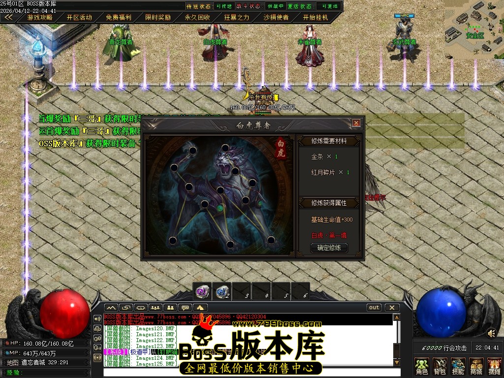 Images126压缩后.JPG