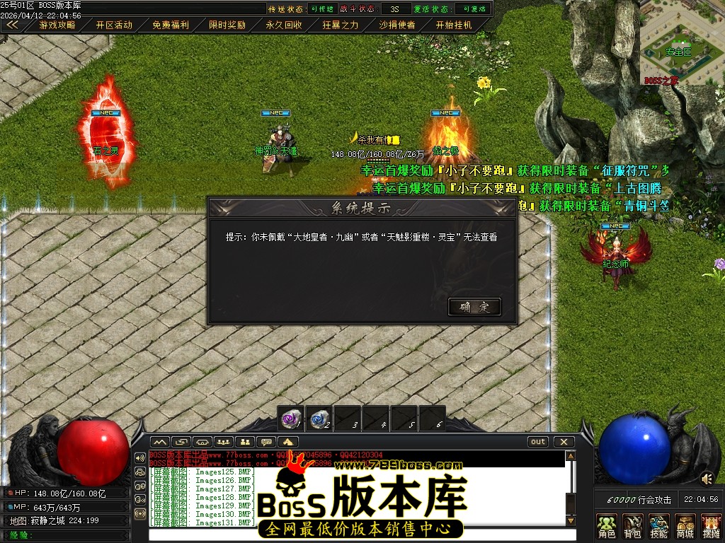 Images132压缩后.JPG