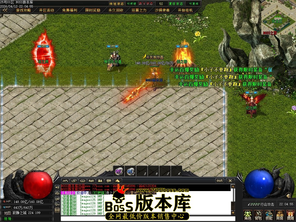 Images130压缩后.JPG