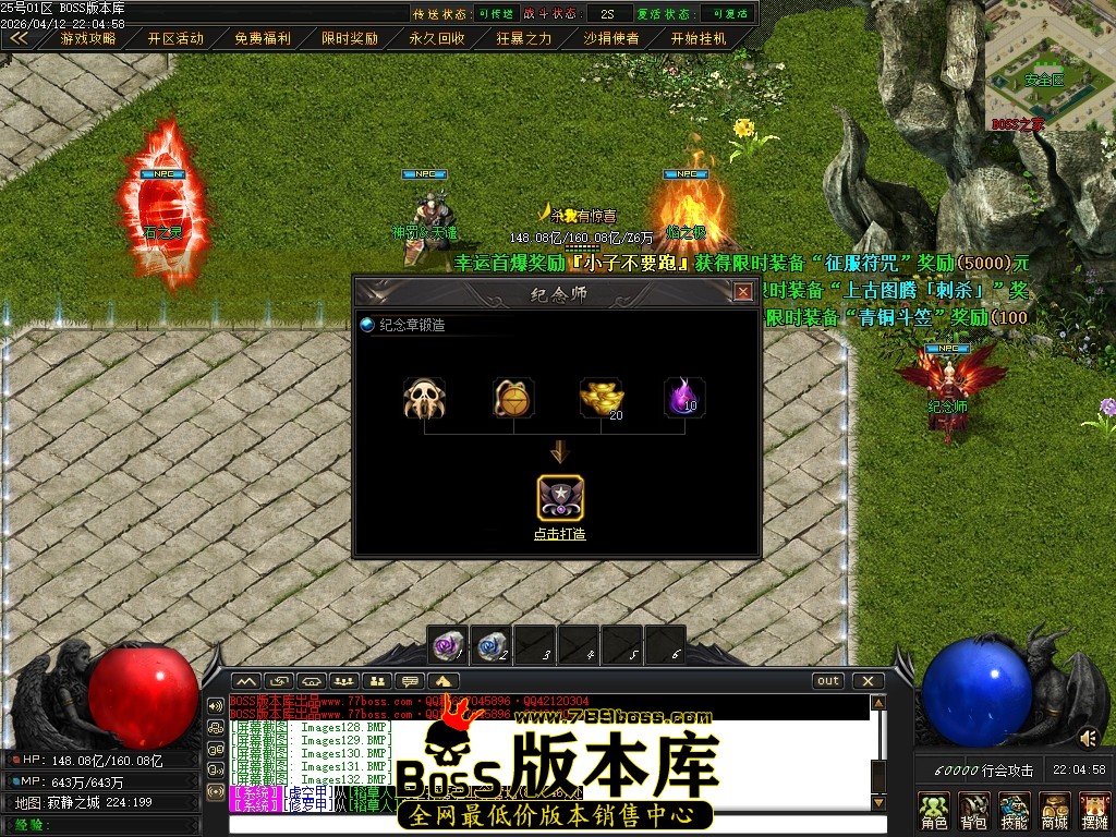 Images133压缩后.JPG