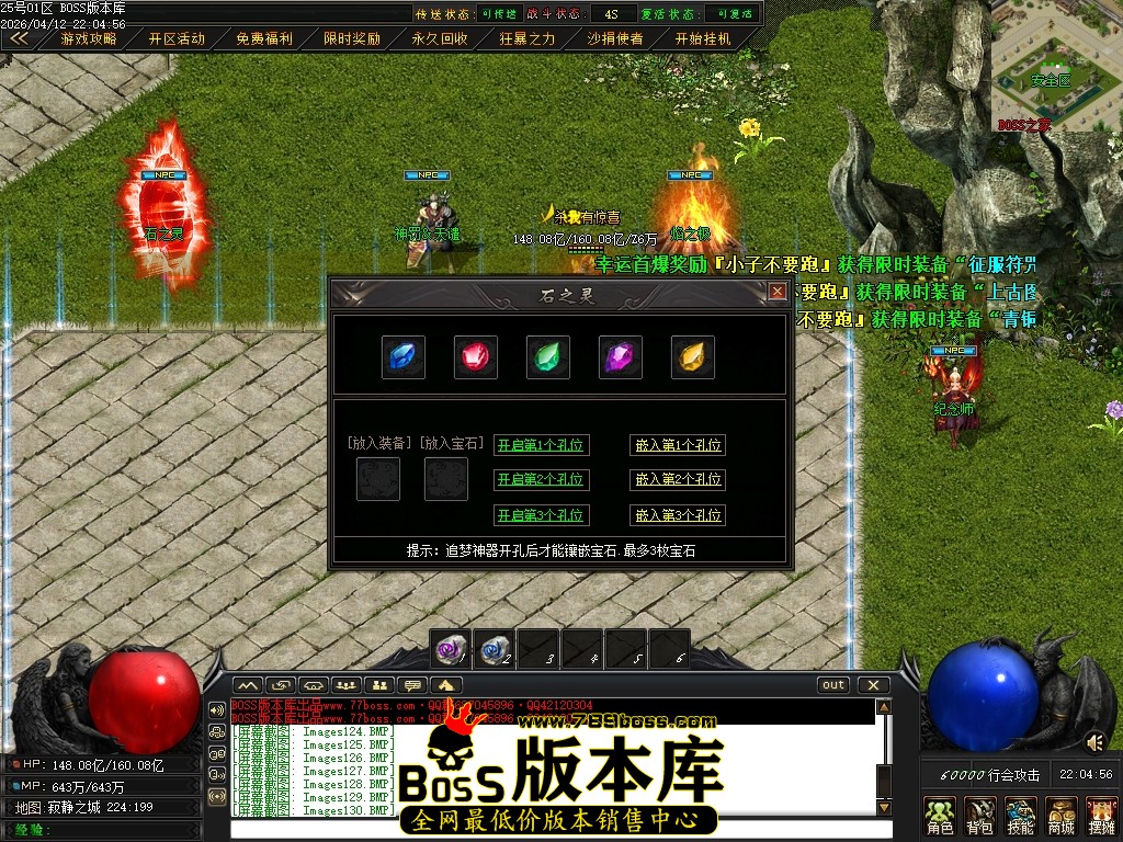 Images131压缩后.JPG