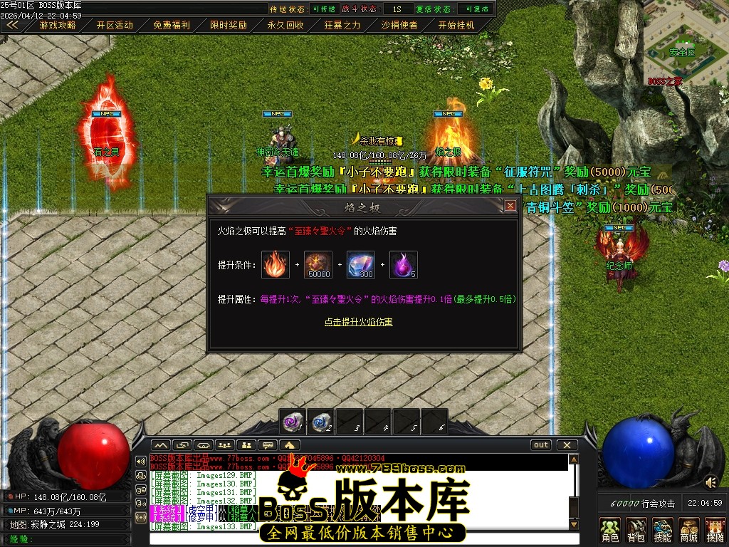 Images134压缩后.JPG