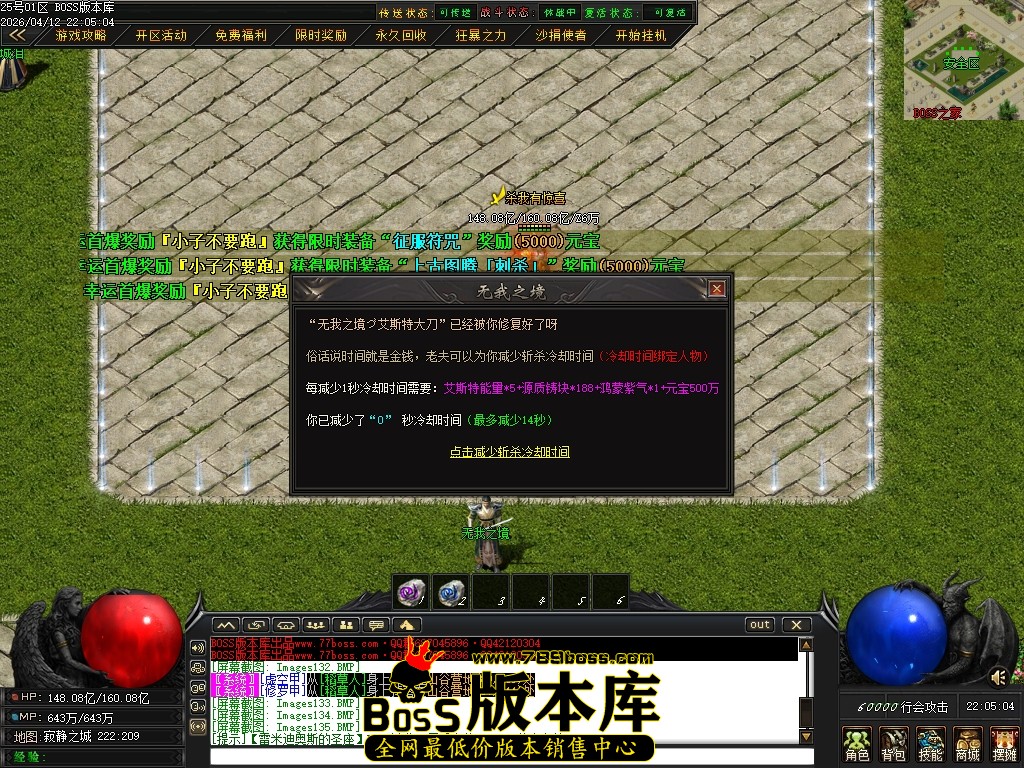 Images136压缩后.JPG