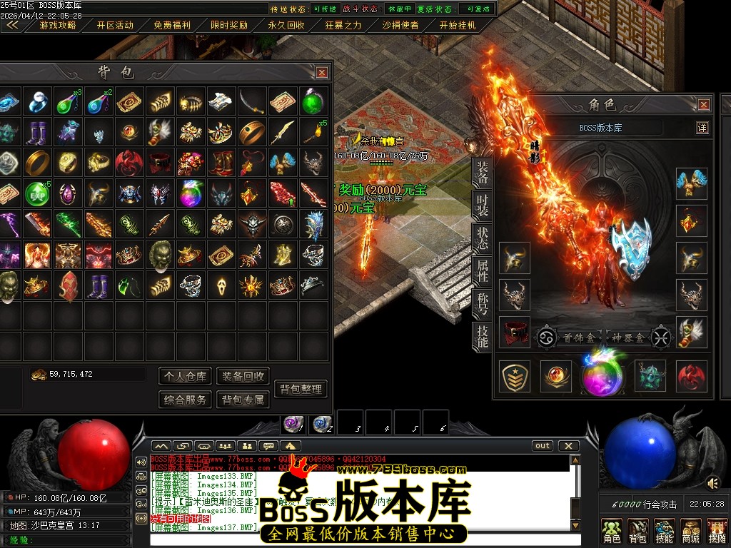 Images138压缩后.JPG