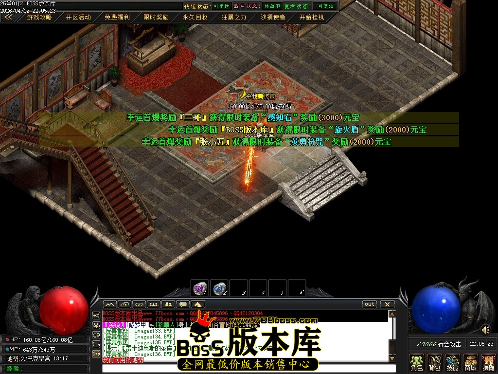 Images137压缩后.JPG