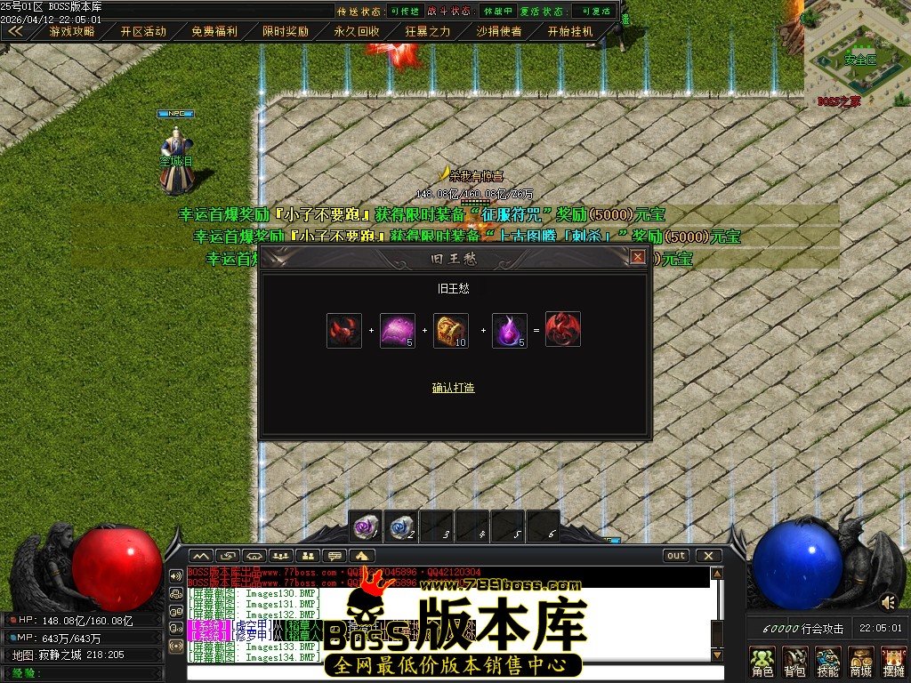 Images135压缩后.JPG