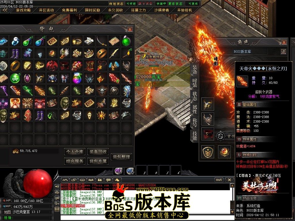 Images139压缩后.JPG