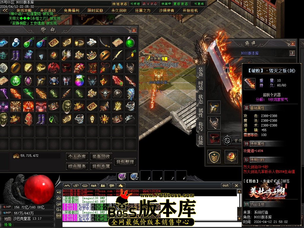Images142压缩后.JPG