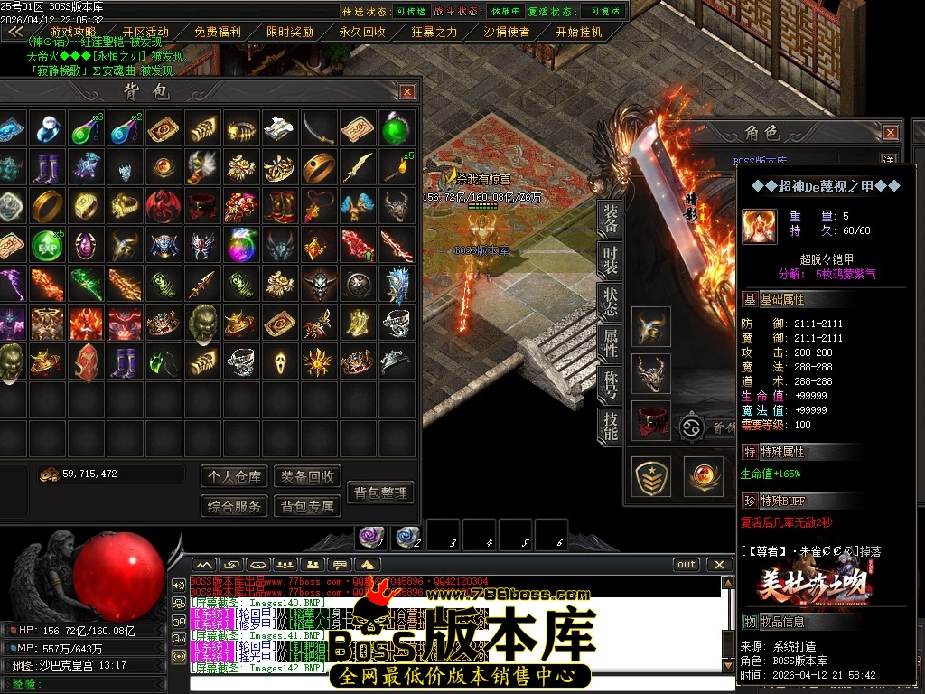 Images143压缩后.JPG