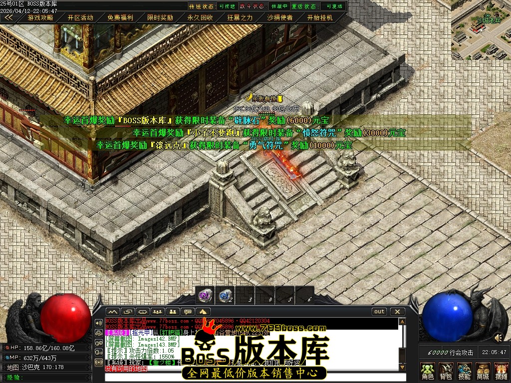 Images144压缩后.JPG