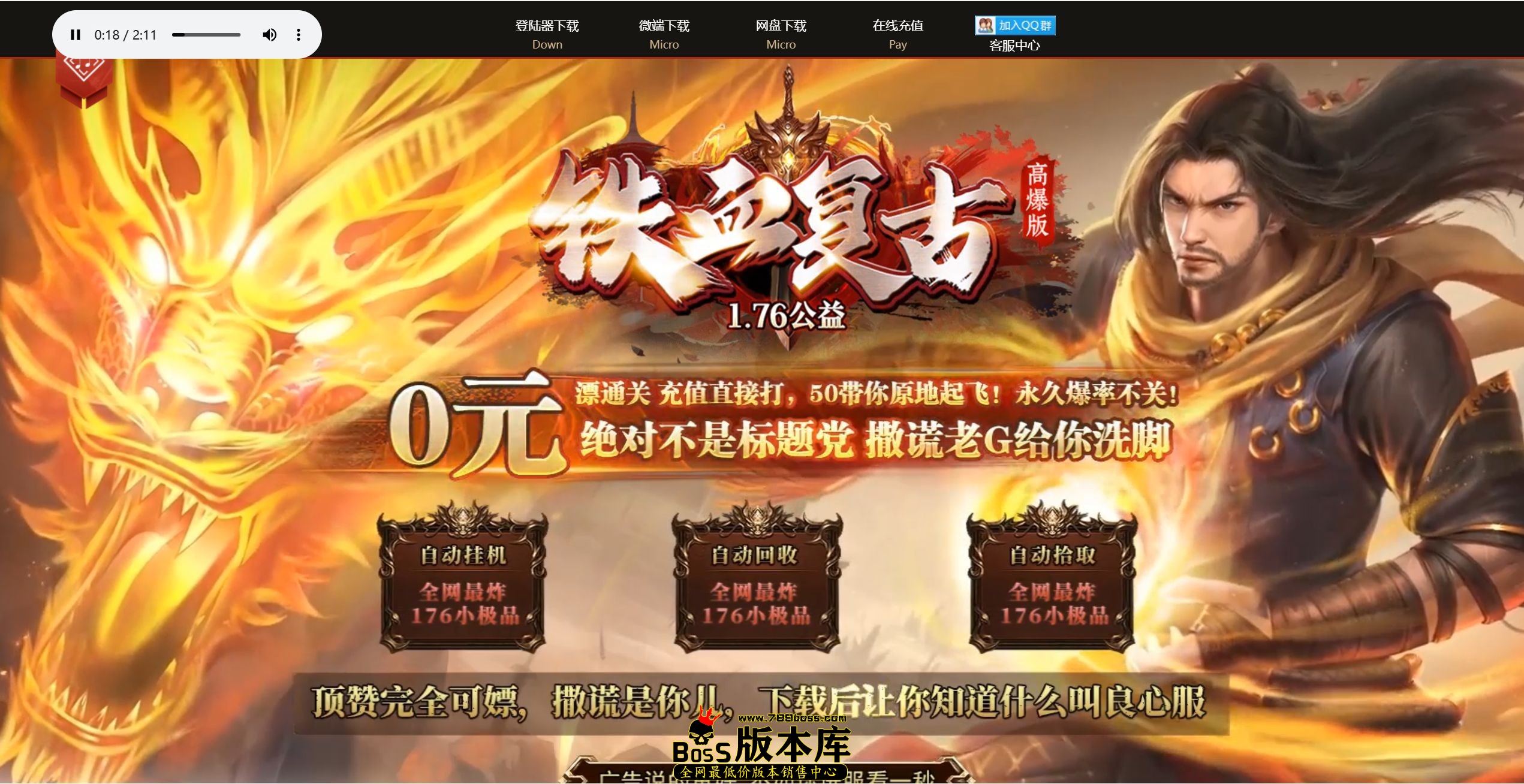 QQ图片20260415140912.jpg