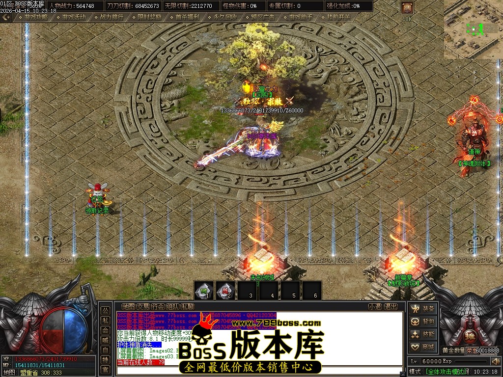 Images04压缩后.JPG