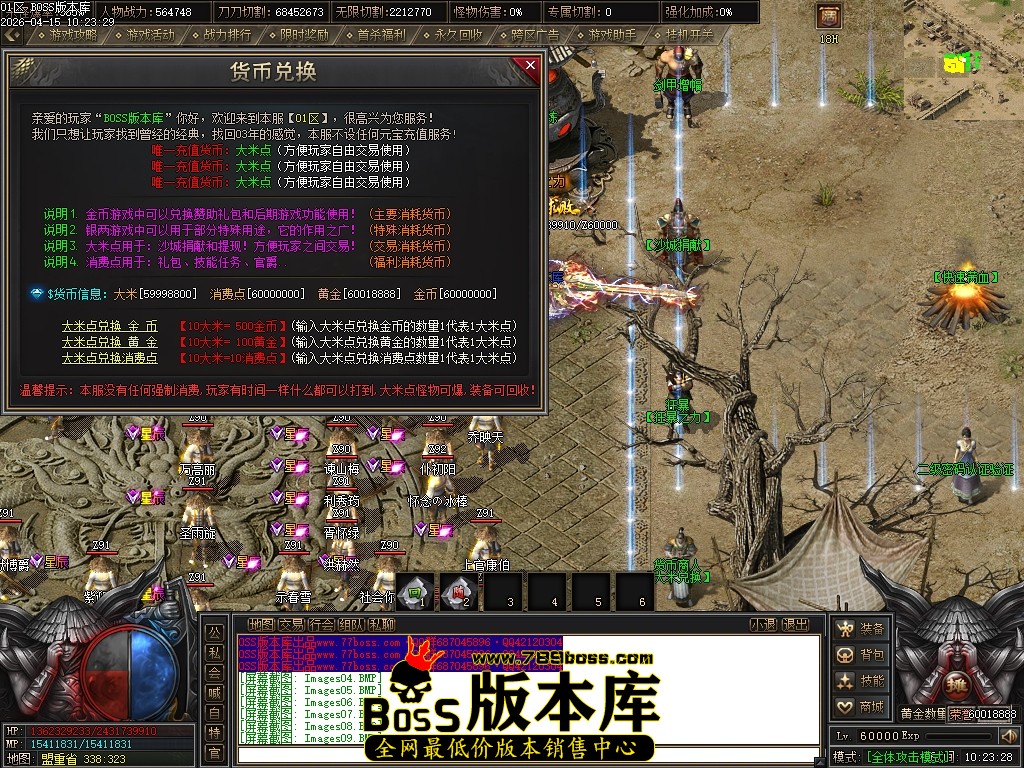 Images10压缩后.JPG