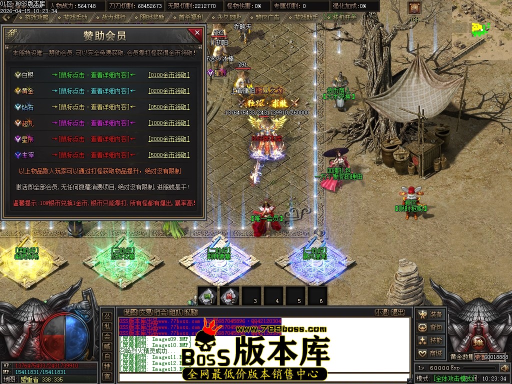 Images14压缩后.JPG