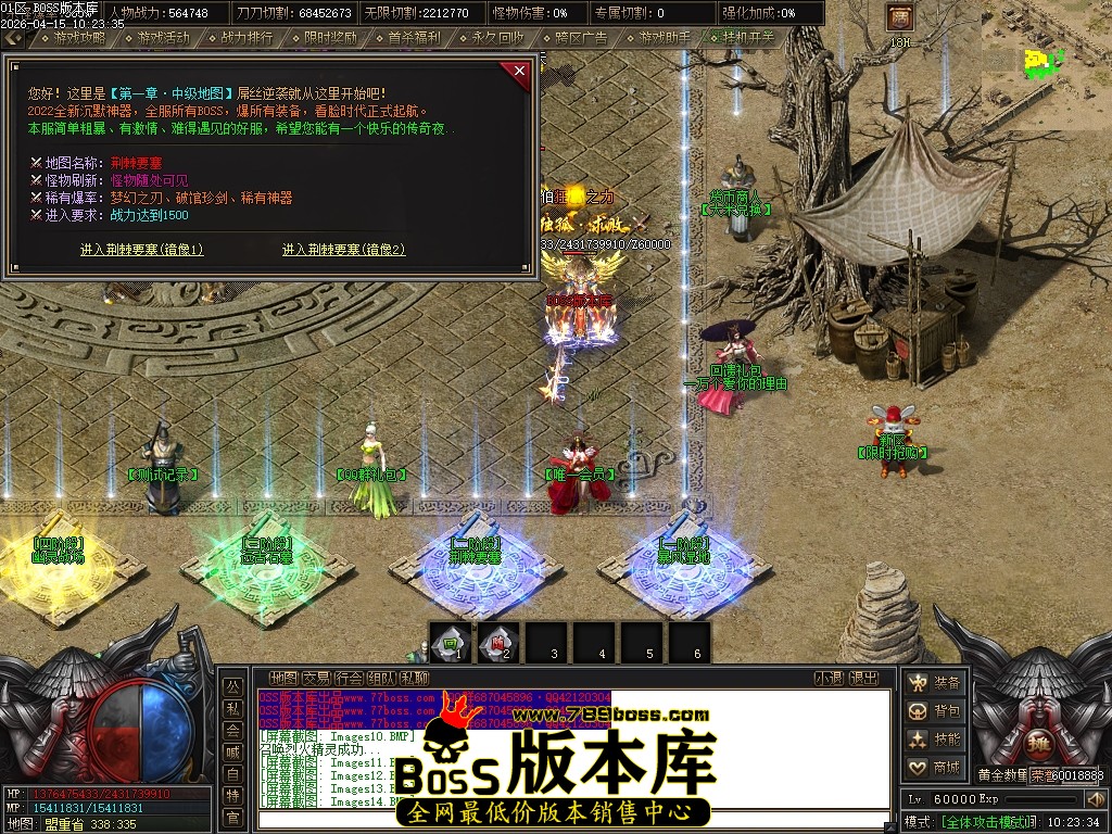 Images15压缩后.JPG