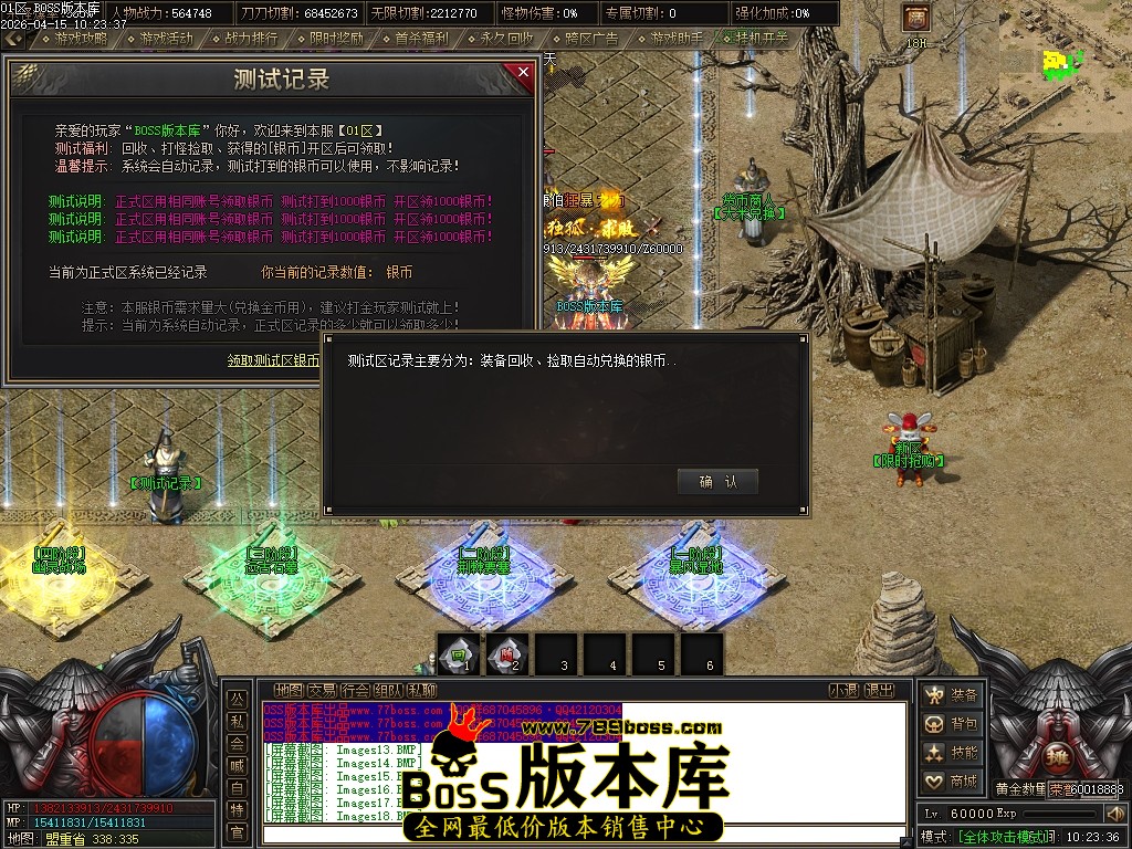 Images19压缩后.JPG