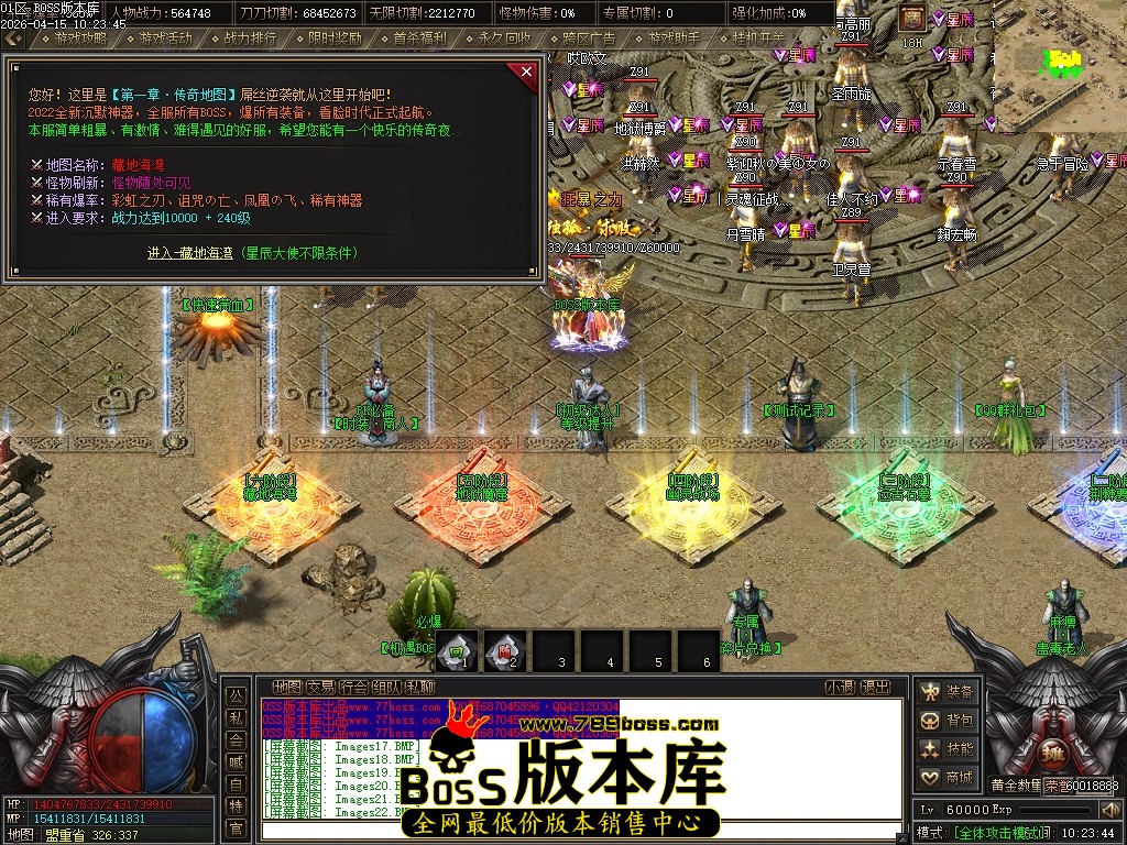 Images23压缩后.JPG