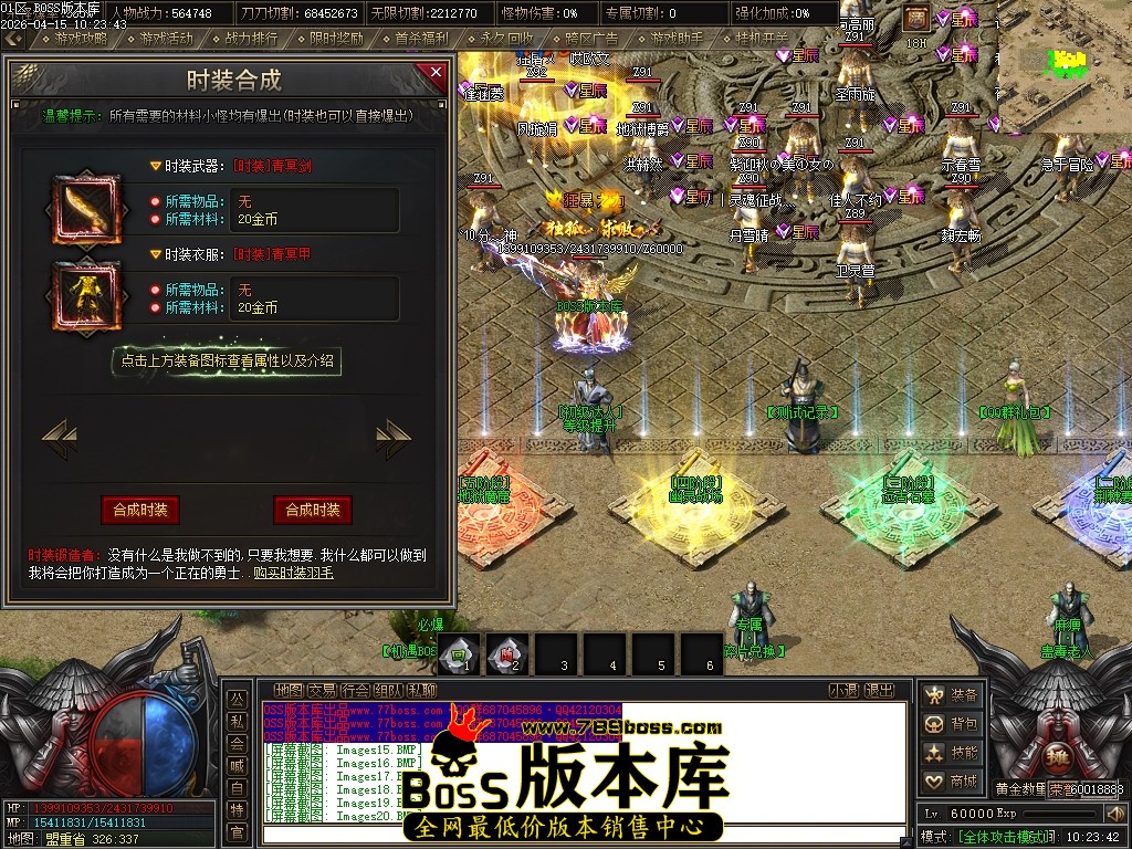Images21压缩后.JPG