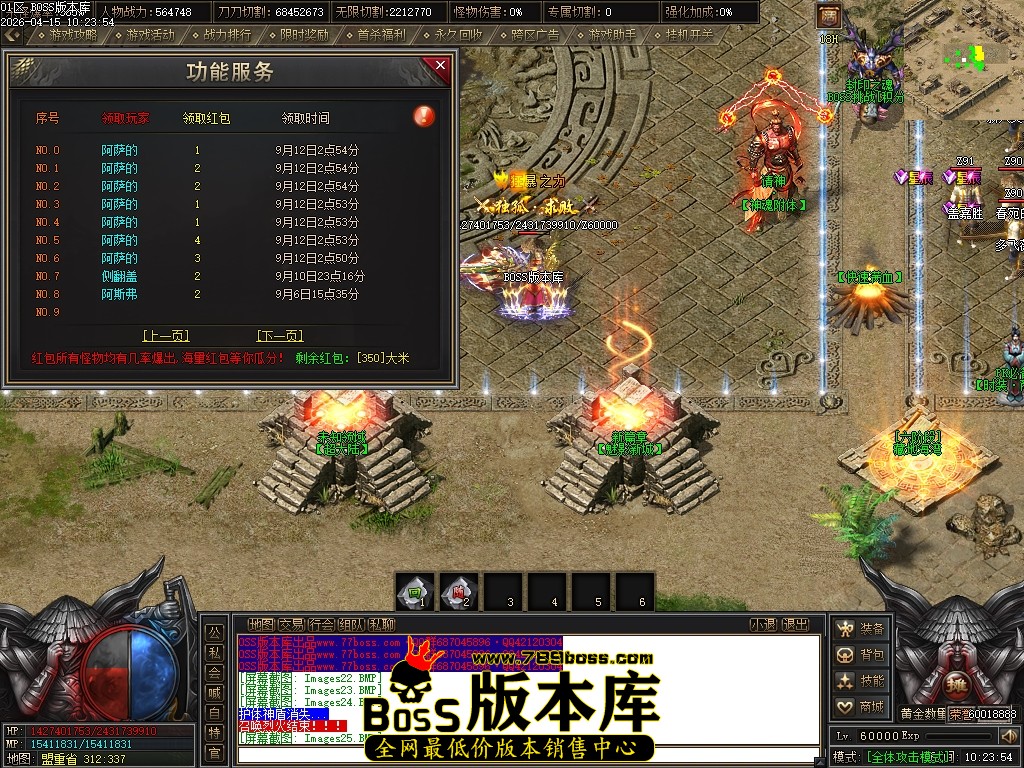 Images26压缩后.JPG