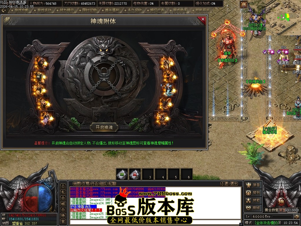 Images27压缩后.JPG