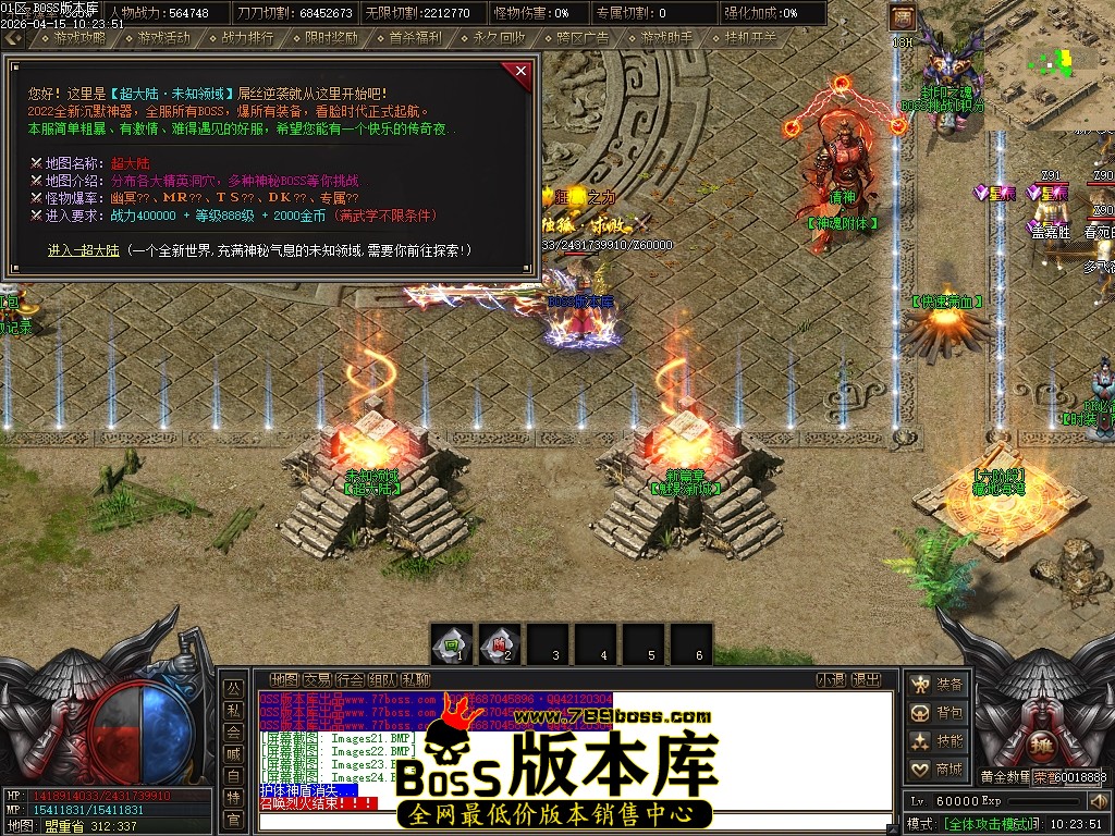 Images25压缩后.JPG