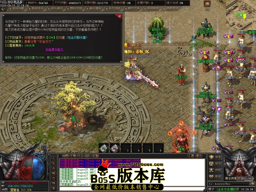 Images30压缩后.JPG
