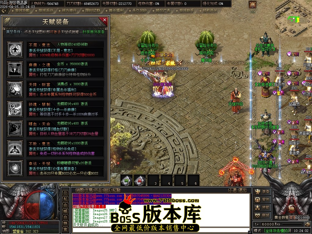 Images29压缩后.JPG
