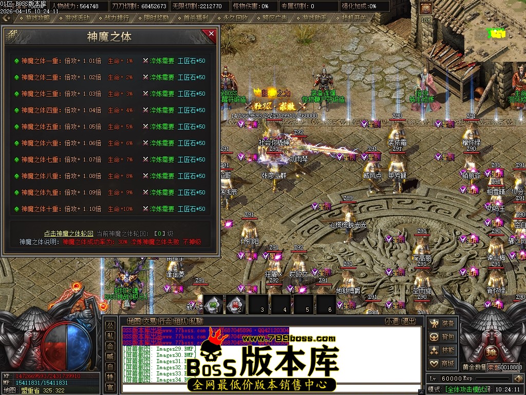 Images35压缩后.JPG