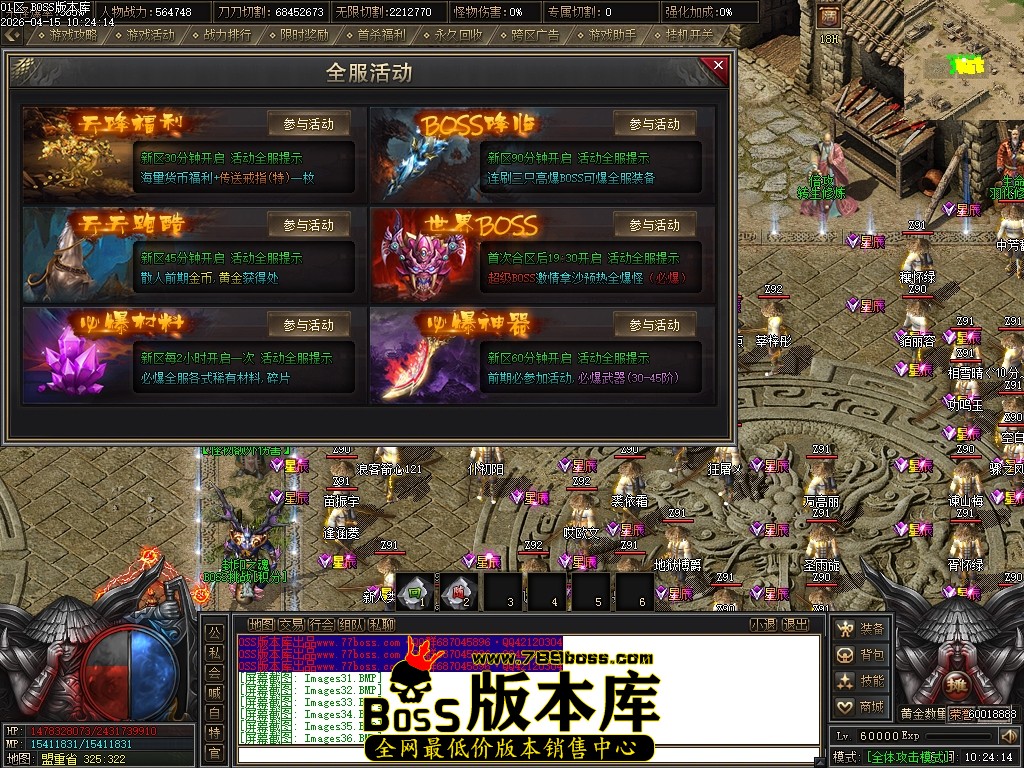 Images37压缩后.JPG
